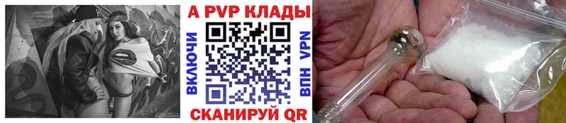 Амфетамин Альметьевск