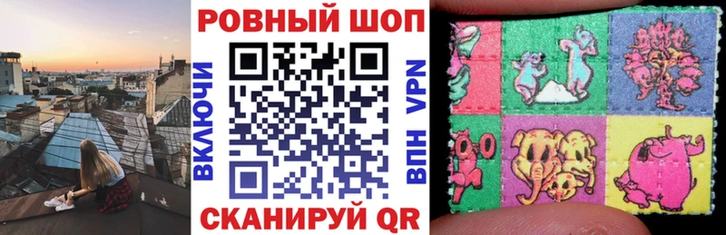 Магазин наркотиков Альметьевск АМФЕТАМИН  COCAIN  A PVP  Гашиш  LSD-25  Каннабис 