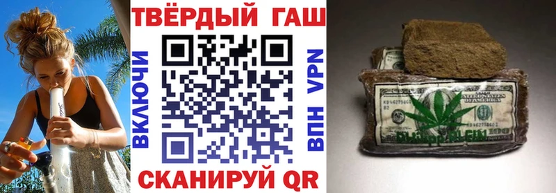 MEGA зеркало  Альметьевск  Гашиш 40% ТГК  где найти наркотики 