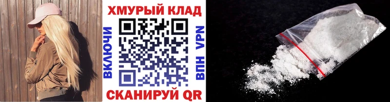 Героин Афган  Альметьевск 