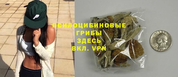 мефедрон VHQ Абинск