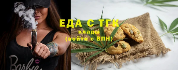 скорость Абаза