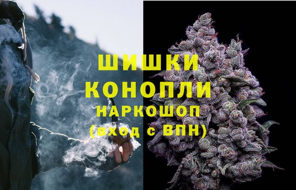мефедрон VHQ Абинск