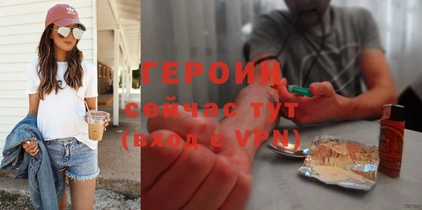 ECSTASY Остров