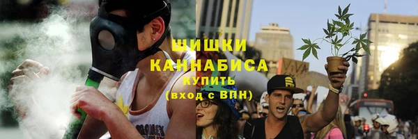 мефедрон VHQ Абинск