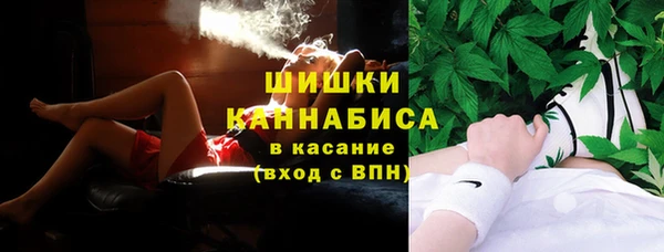 мефедрон VHQ Абинск