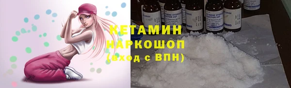 скорость Абаза