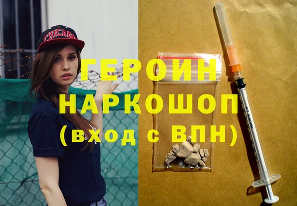 ECSTASY Остров