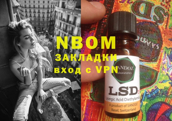 тгк Абдулино