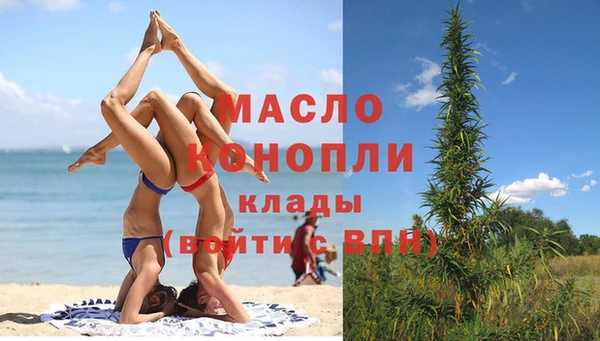 скорость Абаза