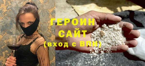 скорость Абаза