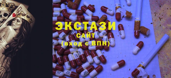 скорость Абаза