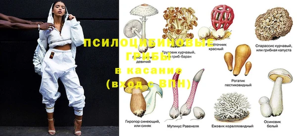 мефедрон VHQ Абинск