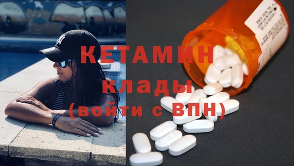 скорость Абаза