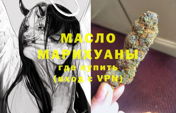 скорость Абаза