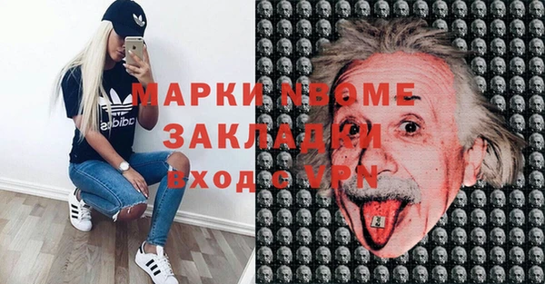 тгк Абдулино