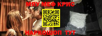 MDMA Premium VHQ Азнакаево