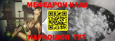 MDMA Premium VHQ Азнакаево