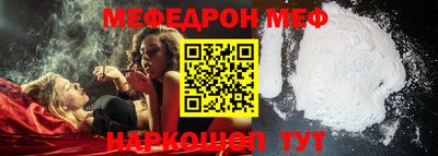 MDMA Premium VHQ Азнакаево