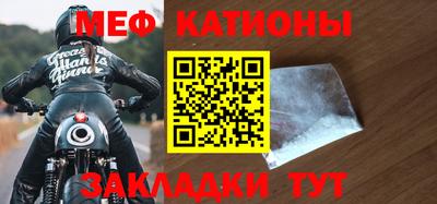 MDMA Premium VHQ Азнакаево
