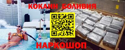 MDMA Premium VHQ Азнакаево