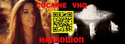 MDMA Premium VHQ Азнакаево