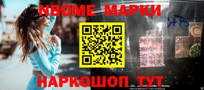 MDMA Premium VHQ Азнакаево