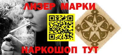 MDMA Premium VHQ Азнакаево