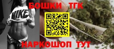 MESCALINE Абакан