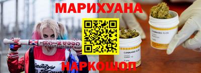 MDMA Premium VHQ Азнакаево