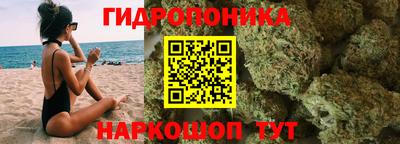 MESCALINE Абакан