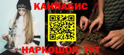 MESCALINE Абакан