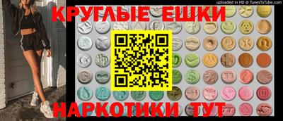 MDMA Premium VHQ Азнакаево