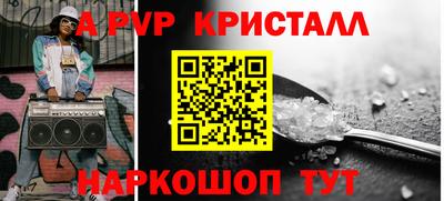 мдма Усть-Илимск