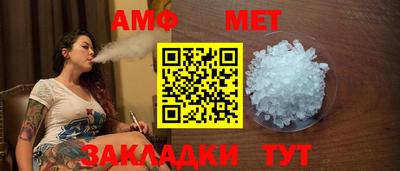 MDMA Premium VHQ Азнакаево