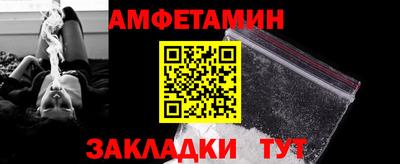 MDMA Premium VHQ Азнакаево