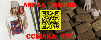 MDMA Premium VHQ Азнакаево