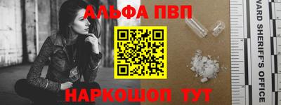 MDMA Premium VHQ Азнакаево