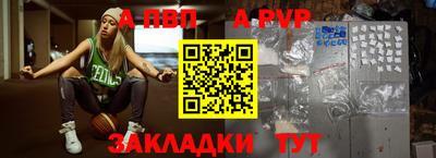 MDMA Premium VHQ Азнакаево