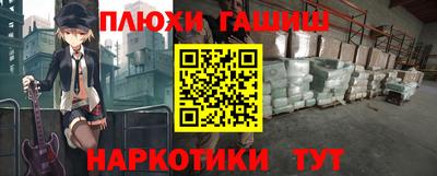 MDMA Premium VHQ Азнакаево