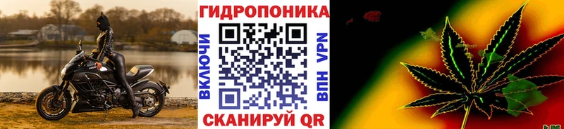 Каннабис конопля  Альметьевск 